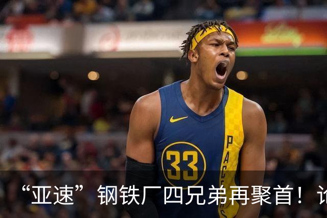 “亚速”钢铁厂四兄弟再聚首！论对待战俘，俄罗斯比苏联仁慈多了