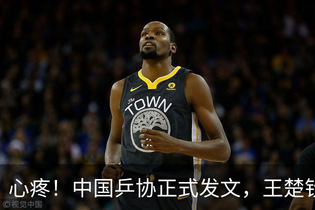心疼！中国乒协正式发文，王楚钦新决定，球迷不安，孙颖莎奔赴
