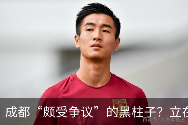 成都“颇受争议”的黑柱子？立在高档商场外，被好多人认为有猫腻